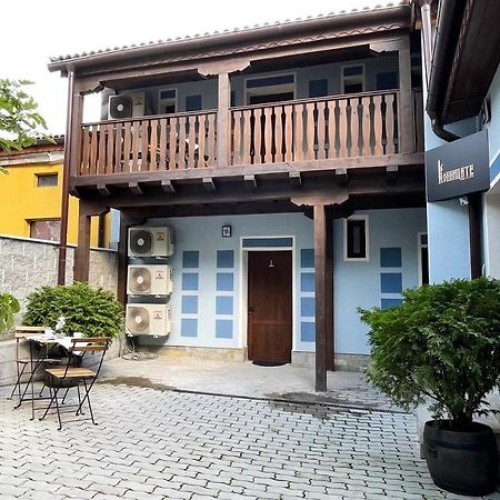 Апартхотел Конниците Apart otel Tırnova Dış mekan fotoğraf